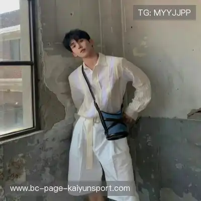 余娣皎